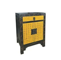 Cómoda oriental Keiko